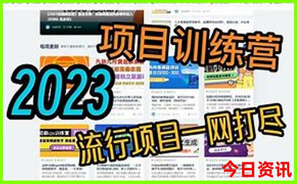 适合孩子游玩的旅游景点