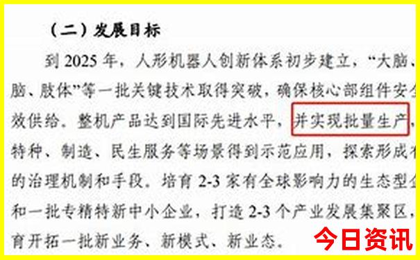 广东南澳岛景点图片
