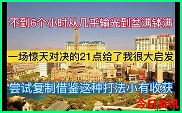 7月份适合去威海旅游吗