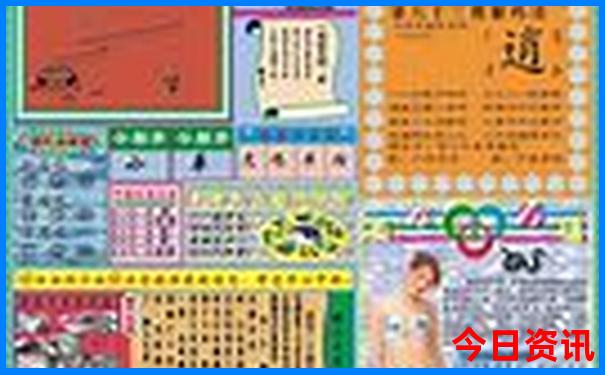 房山有什么好玩的景点